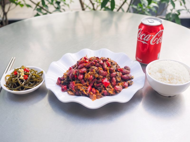 Pickled Greens & Crispy Red Beans on Rice